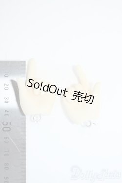 画像2: SD/ハンドパーツ:VOLKS製 Y-25-10-01-037-YD-ZY