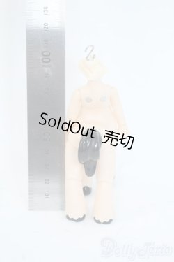 画像2: ANTU/四つ脚ボディのみ Y-25-10-01-046-YD-ZY