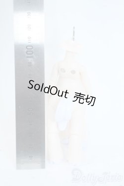 画像2: ANTU/四つ脚ボディのみ Y-25-10-01-047-YD-ZY