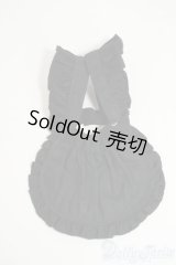 MDD/OF:小物 Y-26-02-11-284-YD-ZY