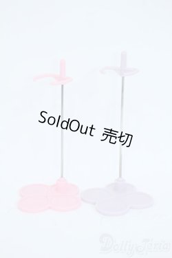 画像1: ネオブライス/OF:小物 Y-25-10-01-177-YD-ZY