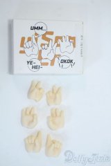 TinyFox/1/6ハンドパーツ Y-25-10-01-178-YD-ZY