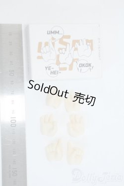 画像2: TinyFox/1/6ハンドパーツ Y-25-10-01-178-YD-ZY