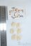 画像2: TinyFox/1/6ハンドパーツ Y-25-10-01-178-YD-ZY (2)