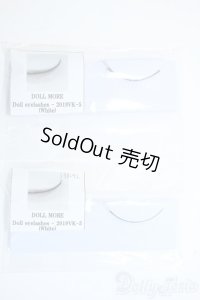 SD/OF:小物 Y-25-10-01-153-YD-ZY