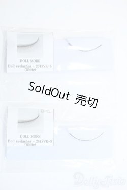 画像1: SD/OF:小物 Y-25-10-01-153-YD-ZY