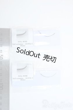 画像2: SD/OF:小物 Y-25-10-01-153-YD-ZY