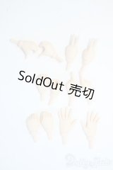 azone/ピュアニーモ/ハンドパーツ Y-25-10-01-170-YD-ZY