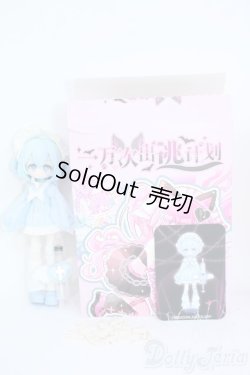 画像4: 一万回の脱出計画/ ダルメシアン MOONLIGHT SLEEP ブルー Y-25-10-01-127-YD-ZY