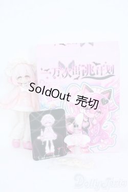 画像4: 一万回の脱出計画シリーズ/ダルメシアン　ピンク Y-25-10-01-128-YD-ZY