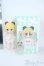 画像4: PUYOO DOLL/POCKET KUMAKO Y-25-10-01-124-YD-ZY (4)
