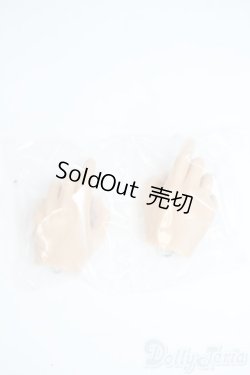 画像1: 70cm/ハンドパーツ Y-25-10-01-188-YD-ZY