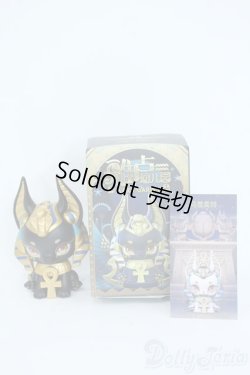 画像3: アートトイ Y-25-10-01-184-YD-ZY