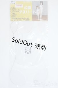 MDD/OF:衣装セット Y-25-10-08-044-YD-ZY