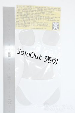画像2: MDD/OF:衣装セット Y-25-10-08-044-YD-ZY