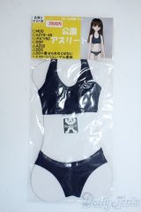 MDD/OF:衣装セット Y-25-10-08-045-YD-ZY