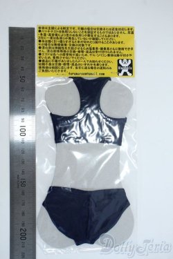 画像2: MDD/OF:衣装セット Y-25-10-08-045-YD-ZY