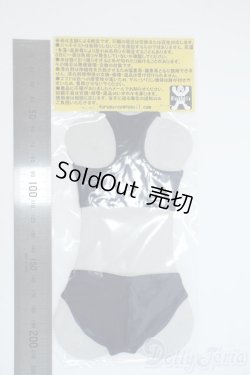 画像2: MDD/OF:衣装セット Y-25-10-08-045-YD-ZY