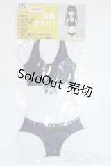 MDD/OF:衣装セット Y-25-10-08-046-YD-ZY