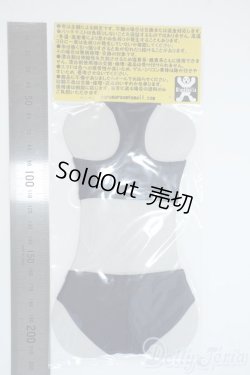 画像2: MDD/OF:衣装セット Y-25-10-08-046-YD-ZY