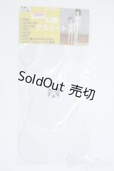 MDD/OF:衣装セット Y-25-10-08-043-YD-ZY