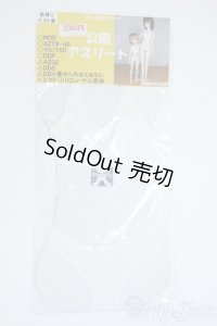 MDD/OF:衣装セット Y-25-10-08-043-YD-ZY