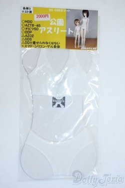 画像1: MDD/OF:衣装セット Y-25-10-08-043-YD-ZY