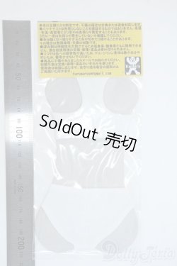 画像2: MDD/OF:衣装セット Y-25-10-08-043-YD-ZY