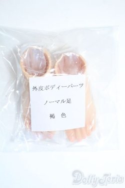 画像1: angelPhilia/足パーツ Y-25-10-08-024-YD-ZY