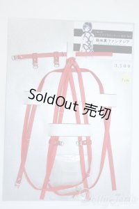 SD＆DD/OF：小物 Y-25-10-08-041-YD-ZY