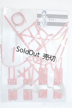 画像1: AngelPhilia/OF Y-25-10-08-040-YD-ZY