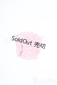 27cmサイズドール/OF:衣装 Y-25-10-08-086-YD-ZY