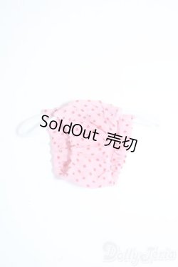 画像1: 27cmサイズドール/OF:衣装 Y-25-10-08-086-YD-ZY