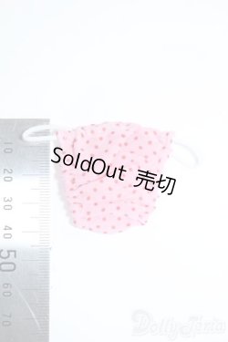 画像2: 27cmサイズドール/OF:衣装 Y-25-10-08-086-YD-ZY