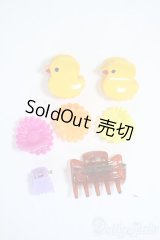 MDD/OF:小物 Y-25-10-08-083-YD-ZY