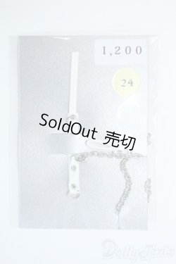 画像1: 1/6サイズドール/OF:小物 Y-25-10-08-032-YD-ZY