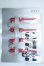 画像1: 1/6サイズドール/OF:小物 Y-25-10-08-034-YD-ZY (1)