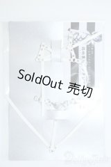 1/6サイズドール/OF:小物 Y-25-10-08-037-YD-ZY