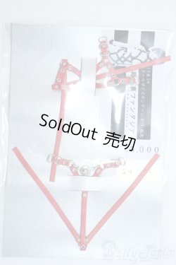 画像1: 1/6サイズドール/OF:小物 Y-25-10-08-035-YD-ZY