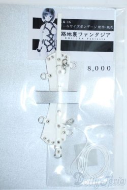 画像1: 1/6サイズドール/OF:小物 Y-25-10-08-038-YD-ZY