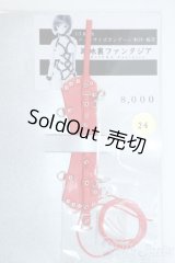 1/6サイズドール/OF:小物 Y-25-10-08-039-YD-ZY