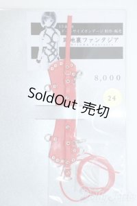 1/6サイズドール/OF:小物 Y-25-10-08-039-YD-ZY