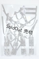 DD/OF:小物 Y-25-10-08-042-YD-ZY