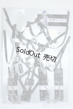 画像1: DD/OF:小物 Y-25-10-08-042-YD-ZY