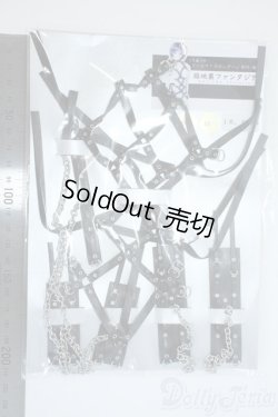 画像2: DD/OF:小物 Y-25-10-08-042-YD-ZY