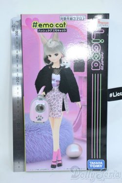 画像3: リカちゃん/ハッシュタグ #エモキャット #Licca　本体 Y-25-10-08-093-YD-ZY
