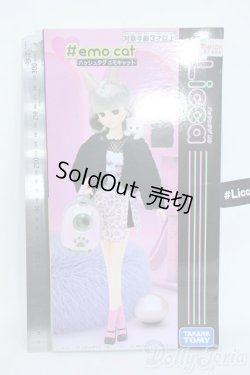 画像3: リカちゃん/ハッシュタグ #エモキャット #Licca　本体 Y-25-10-08-093-YD-ZY