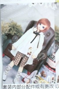 SDM＆MSD/OF:衣装セット Y-25-10-08-064-YD-ZY