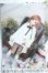 画像1: SDM＆MSD/OF:衣装セット Y-25-10-08-064-YD-ZY (1)