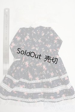 画像2: SD/OF:衣装セット Y-26-01-21-300-YD-ZY